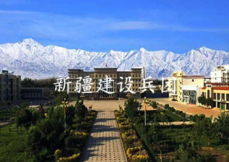 新疆建設(shè)兵團(tuán)餐廳客流統(tǒng)計系統(tǒng)